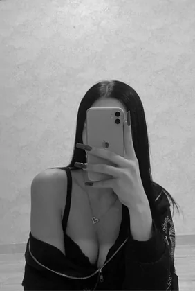 Ника