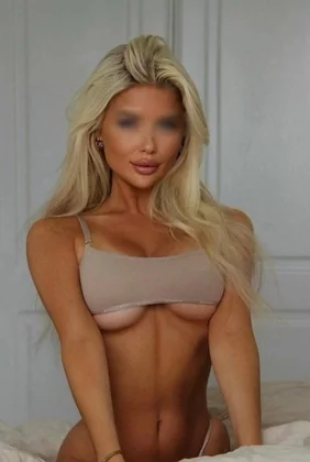 Яна