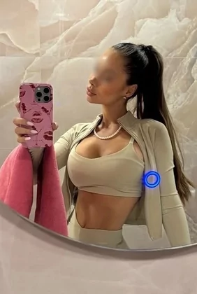 Алена