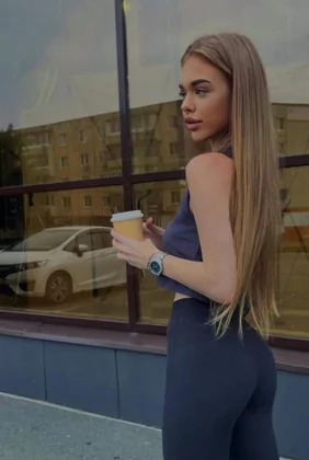 Лиза