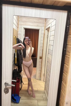 Карина
